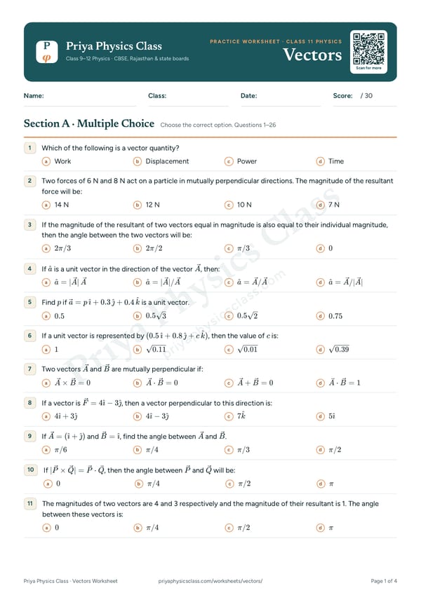 First page of the Vectors worksheet